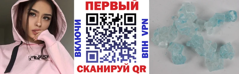 АМФЕТАМИН VHQ  mega   Новочеркасск 