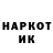 ГЕРОИН VHQ disa CSGO