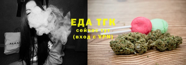 экстази Абинск