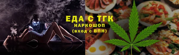 PSILOCYBIN Абаза