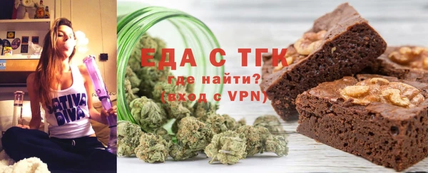 PSILOCYBIN Абаза