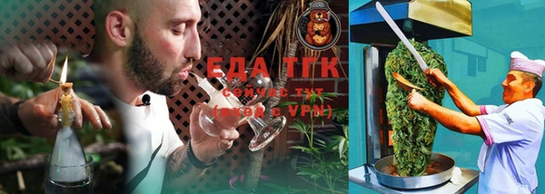 PSILOCYBIN Абаза